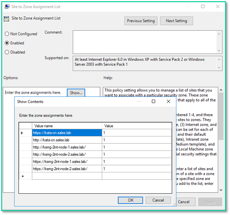 Название картинки